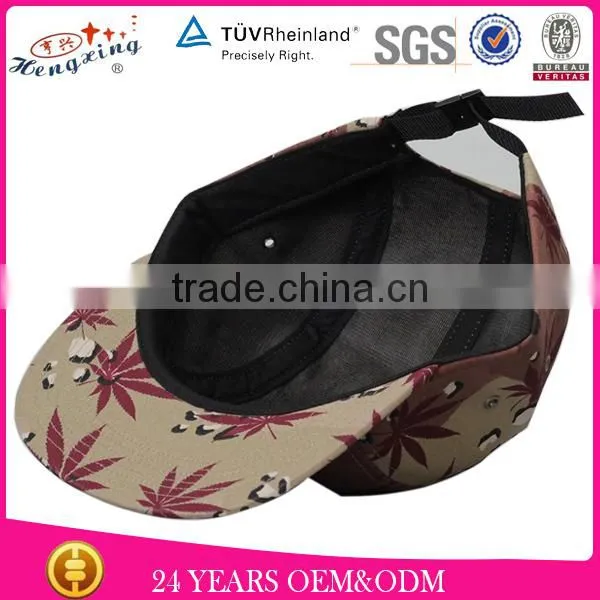 2014 New Design Classy Custom Desert Camo 5 Panel Cap