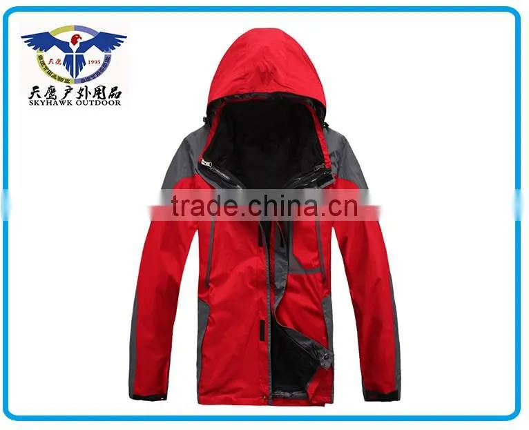 Mytext jacket SH-JA006