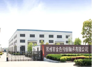 Changzhou Fums Import&export Co., Ltd company overview - view 1