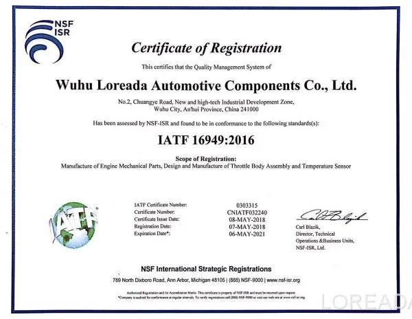 IATF 16949:2016