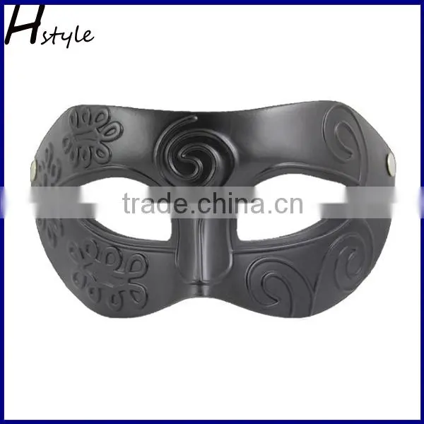Party Mask Phantom Green and Black Metal Mask for Halloween Ball Prom SC059