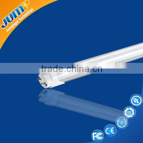 Latest price 18w led tube t8 1200mm 1200mm t8 led tube