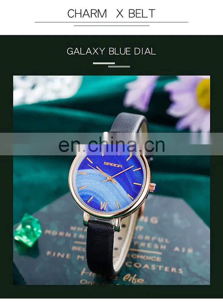 Sanda P1055 Vintage Women Quartz Wristwatch Set Stainless Steel Mesh Analog Simple Design Western Watches Ladies