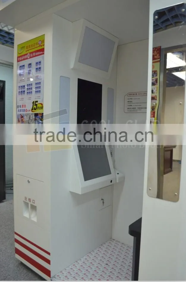 Cool Clap ID Photo Booth Vending Machine