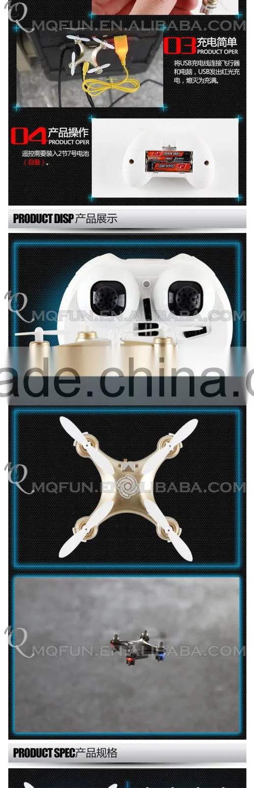 Mini Qute kawaii RC remote control flying Helicopter Quadcopter drone 2.4GHz aerial photo Educational electronic toy NO.CX-10A