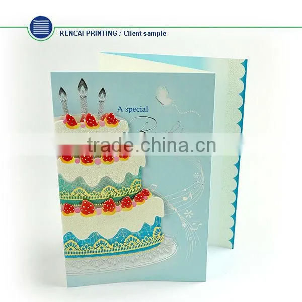 Top quality and best price folded birthday greeting card