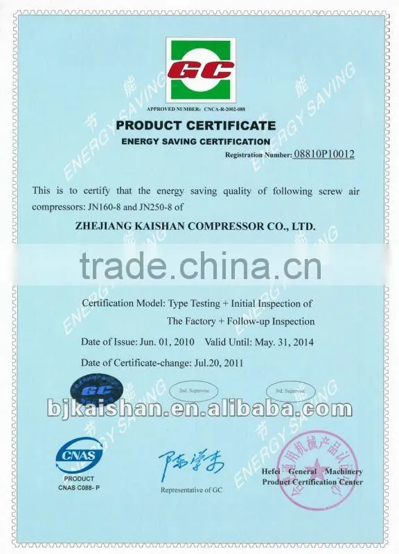 LGCY-22/13,22m3/min,13bar,Diesel driven portable screw air compressor drilling rig