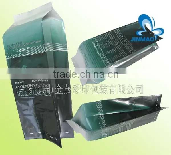 High quality side gusset plastic bag for packaging
