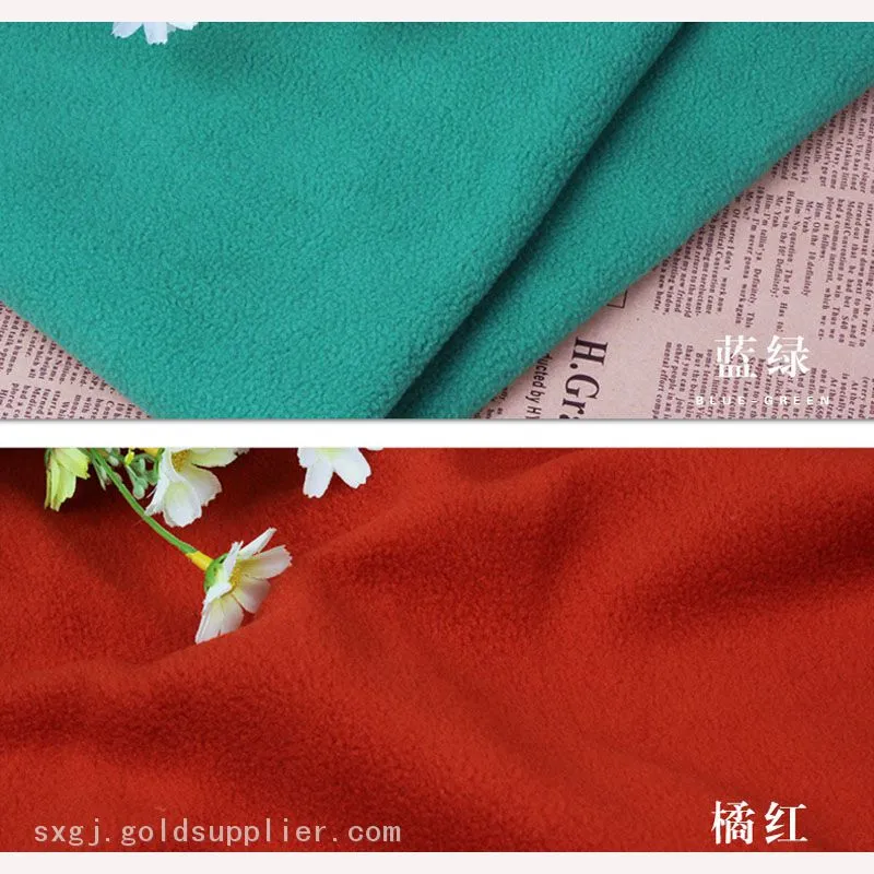 Polar fleece color 5_8