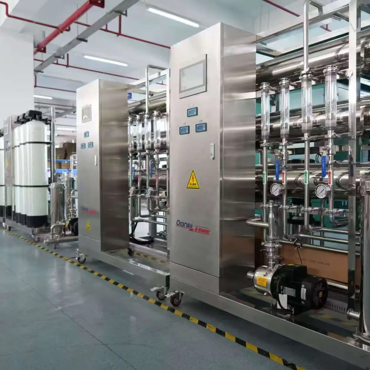 Hunan Qiqin Environmental Protection Technology Co., Ltd. company overview - view 1