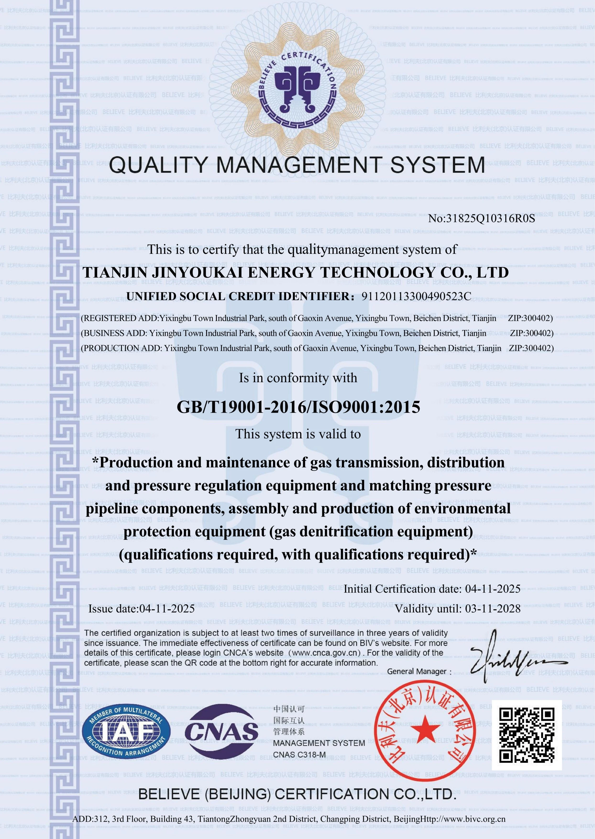 ISO 9001