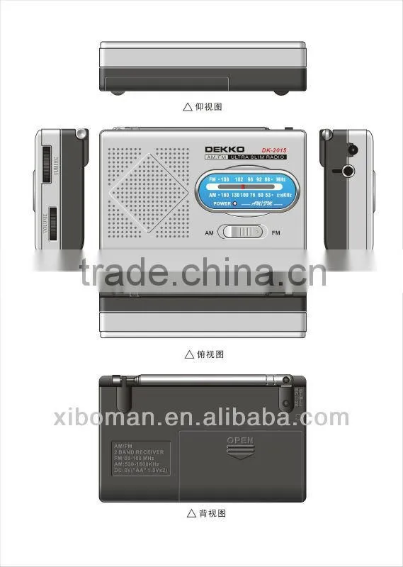 DK-2015 new design desktop am radio