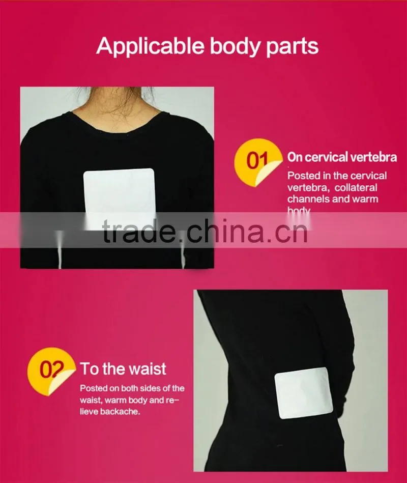 disposable heat pad, heating pad for knee, instant heat pad