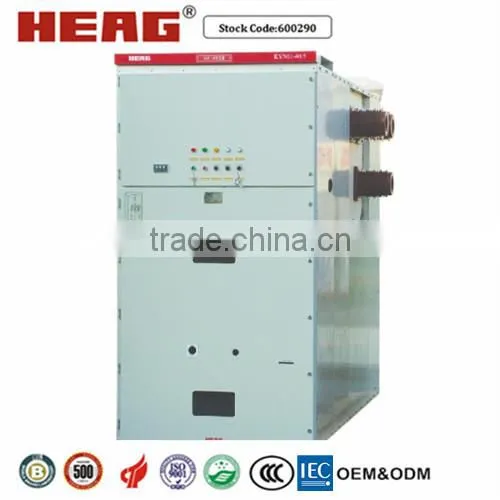HXGN11-12 medium voltage switchgear sf6 ring main unit switchgear