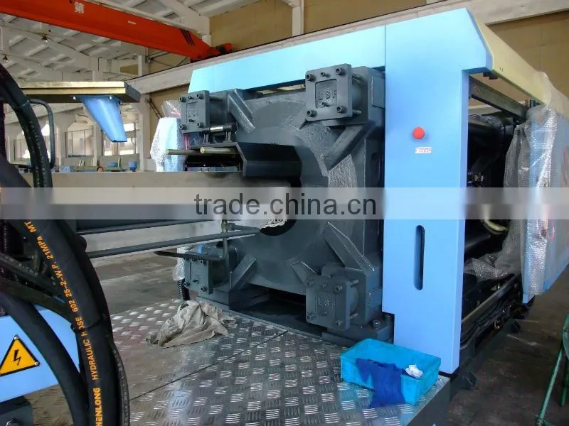 China plastic injection moulding machine