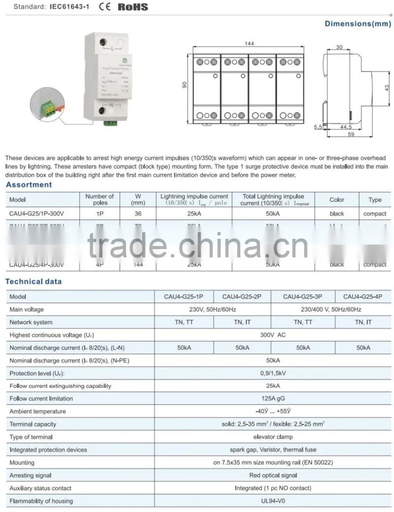 SPD Surge Protective Device,CAU4-G25-4P Surge Protective Device