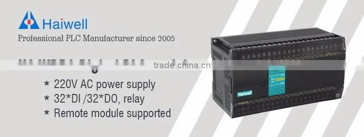 Haiwell H64XDR2 64points relay output DI module for PLC control systems