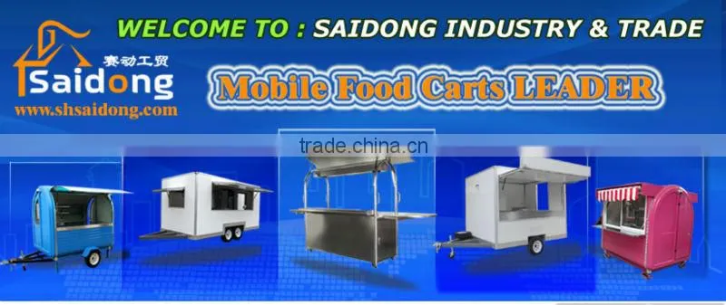 Fashionable appearance design mobile fast food kiosk cart motorcycle hot dog cart