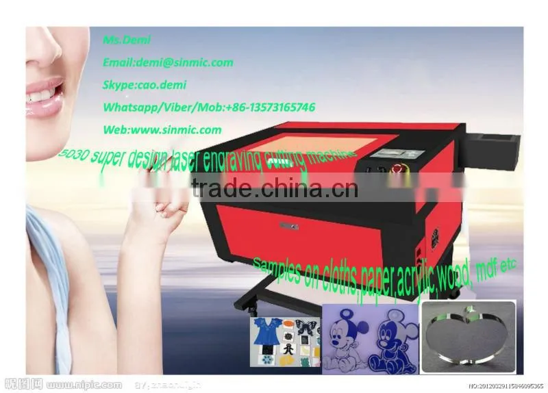 mini laser engraving machine S/L-6040