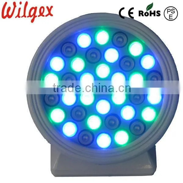 DMX LED lamp 36W