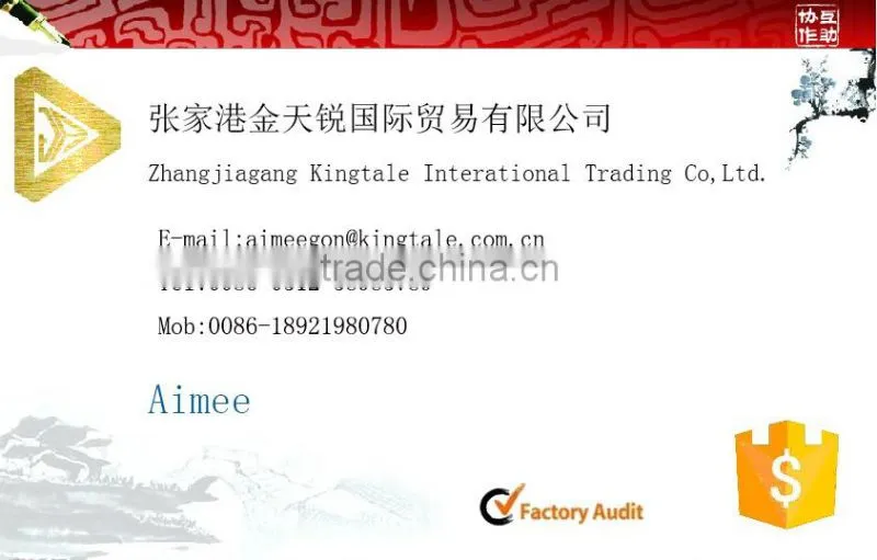 Stranded Copper Wire PVC Coated Electric Cable Roll Gound Cable