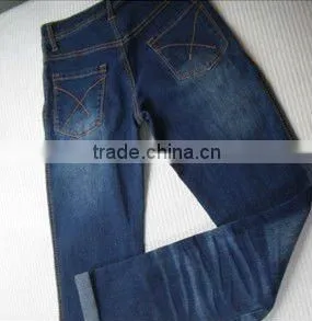 ladies jeans SO