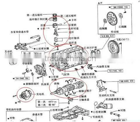 Excavator engine parts sk200-6 turbocharger gasket
