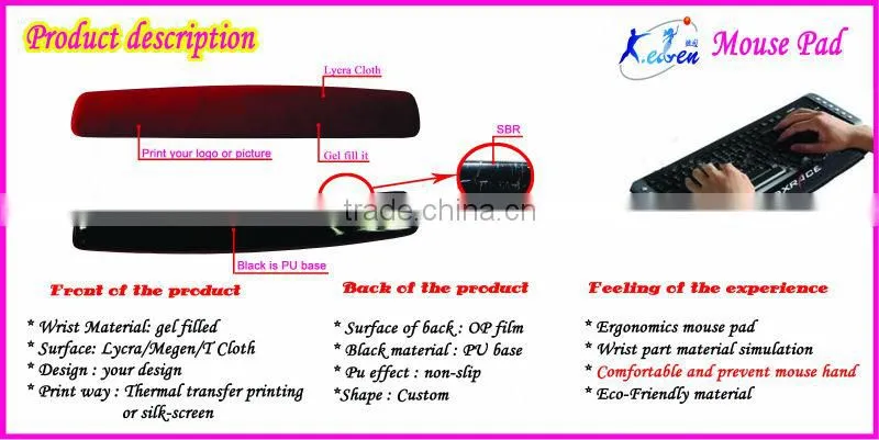 Gel keyboard pad