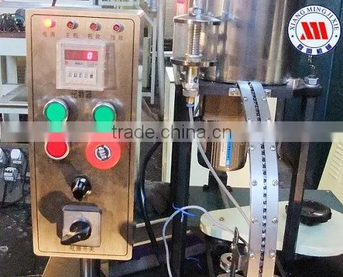 Patent Designing Automatic Wick Cutting Machine