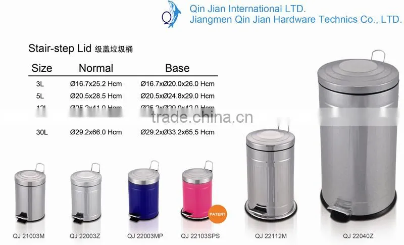 mini coloured metal waste bin with pedal street rubbish bin
