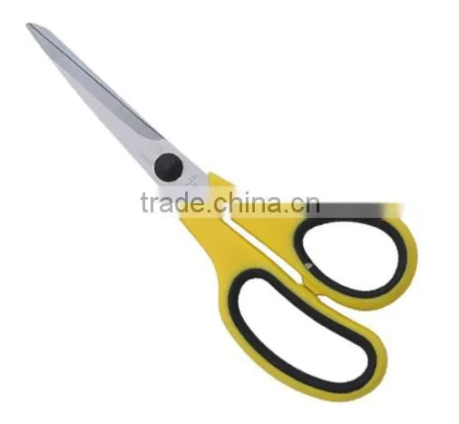 2015 Made In China High Quality 7" Household Scissors