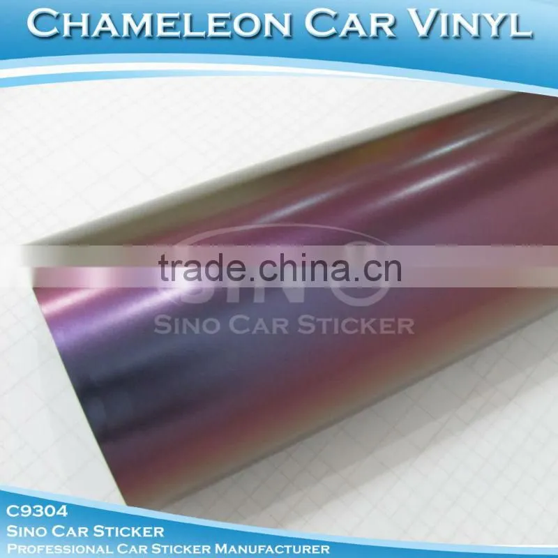 Air Bubble Free 1.52*30m Chameleon Car Tint Film