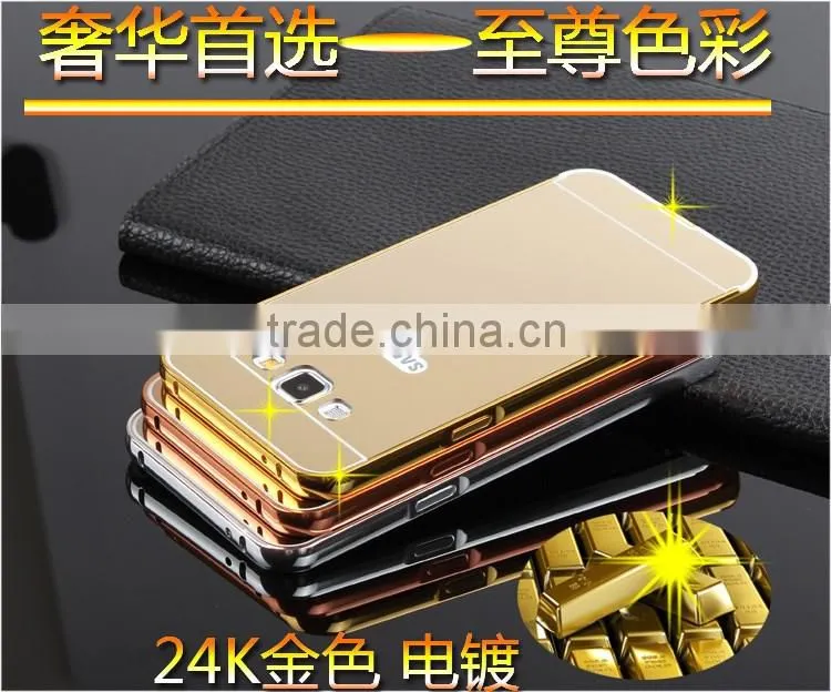 Mobile Phone Aluminum Mirror Back Metal Bumper Cover Case For Samsung A8