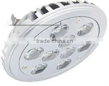 energy saving high power ar111 led spot lamp