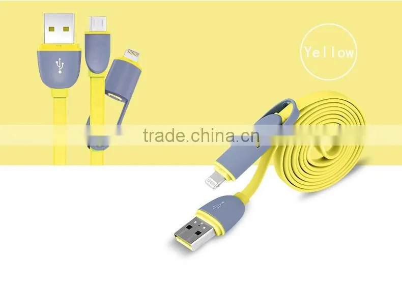New Design 2 in 1 data cable micro usb cable