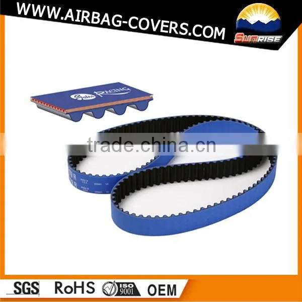 RF5C-12-205A Auto timing belt for Mazda