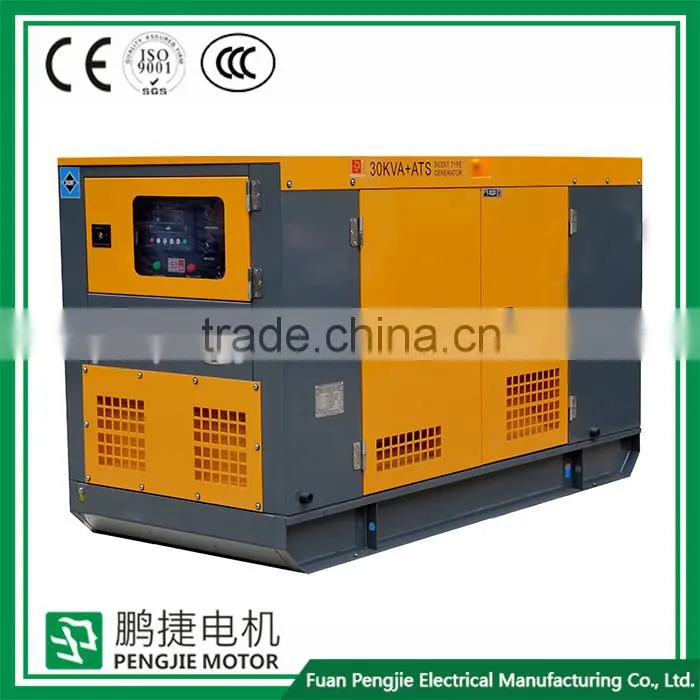 Series Diesel Generator Sets