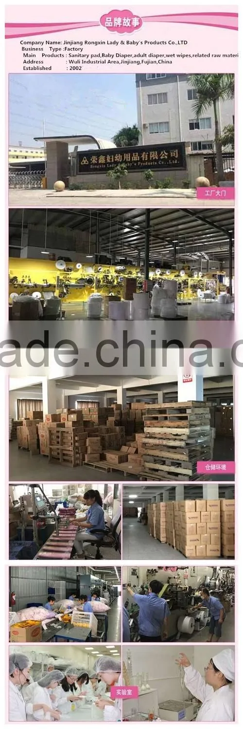 ultra thin sanitary napkin in bulk cheap price