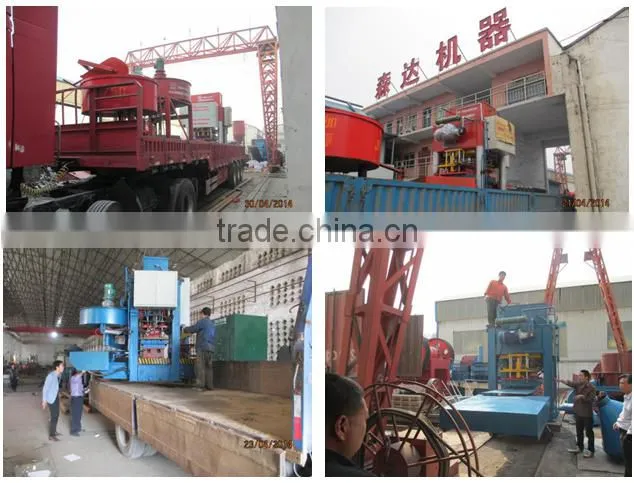500mm color floor tile making machine with best price