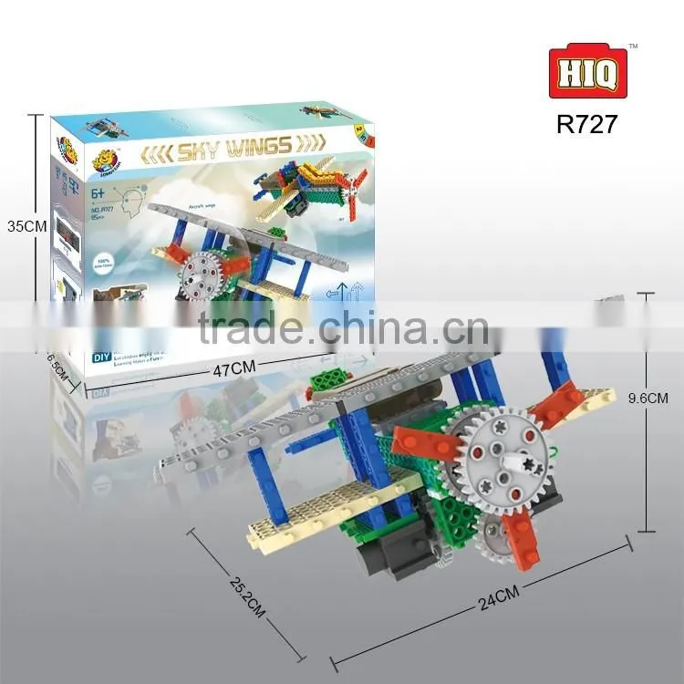 B/O Bulldozer educational building block toys for kids