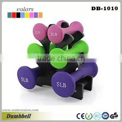 Strength Gym Master Power Rack Barbell Rack