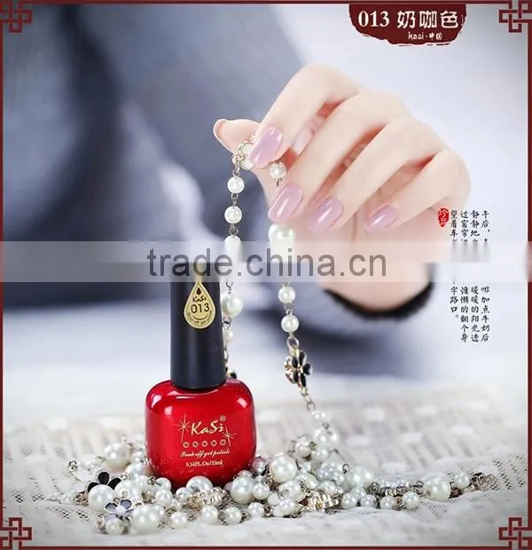 168 colors!15 ml soak-off nail polish gel brand kasi