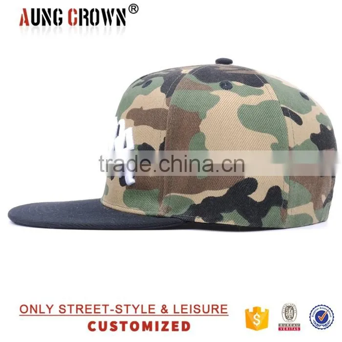 camo embroidery snapback cap
