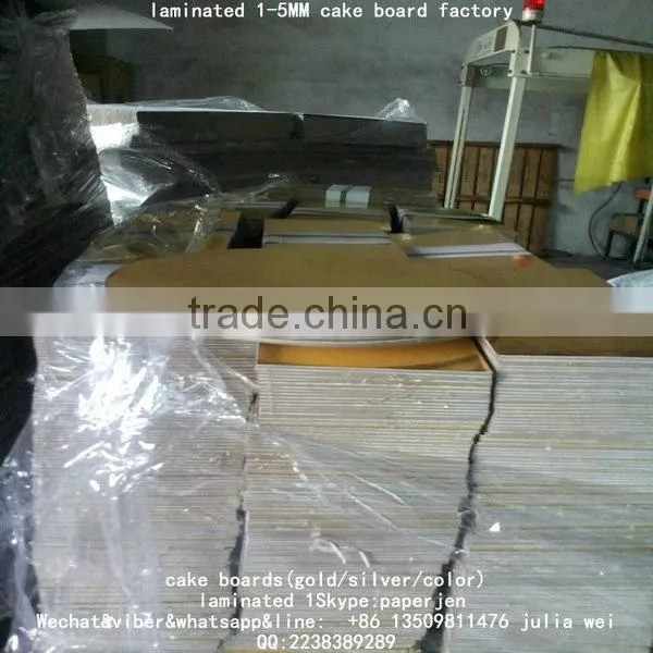 gold solid cardboard paper /cakeboard/cake board 1-3MM