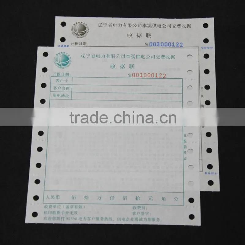 consummate courier delivery printing airwaybill with barcode