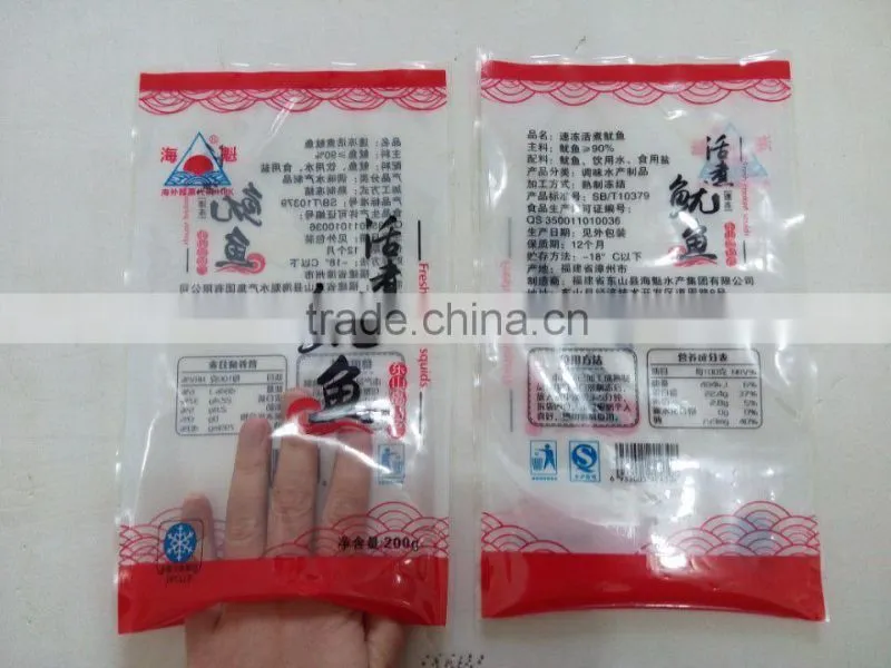 Nylon & PE Back Center Heat Sealed Vacuum Bag With Euro Slot
