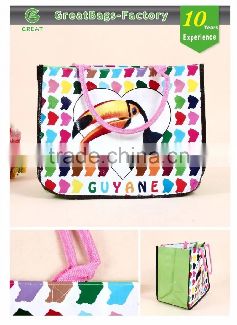 Promo Polypropylene PP Woven Bag, Laminated PP Woven Bag, pp woven bag with zipper
