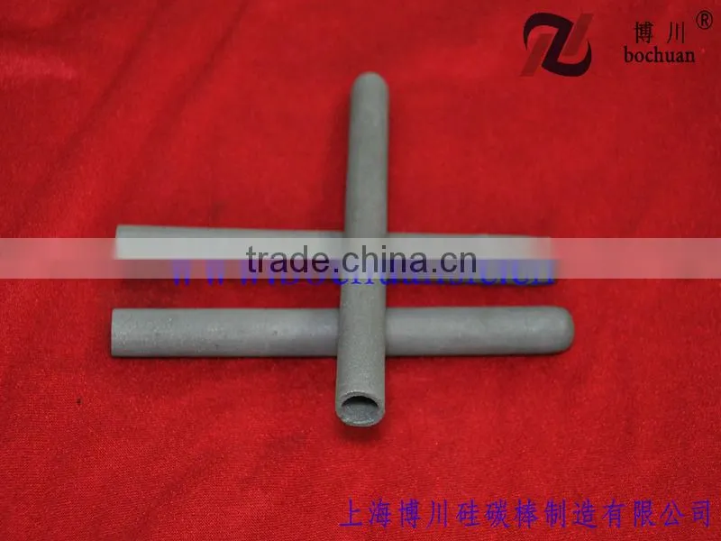 RBSC Protection Tube