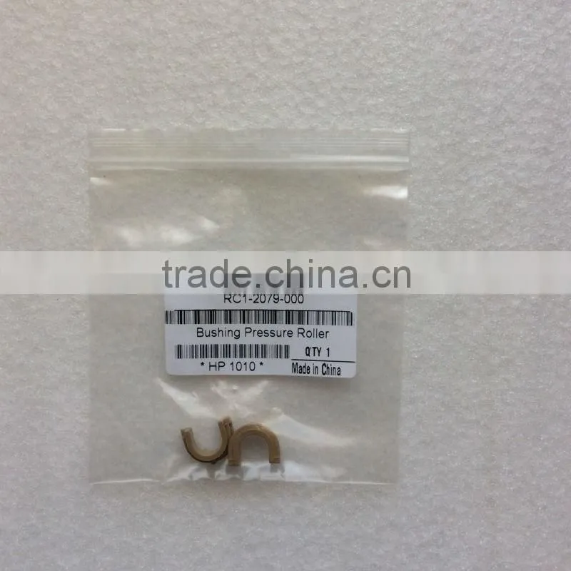 Pressure Roller Bushing RC1-2079-000 For HP1010/1020