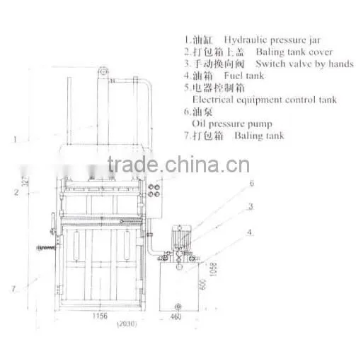 Textile Service Machine SFU110C Vertical Hydraulic Baling Press